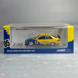 1/64 INNO64 Honda Civic FERIO #96 SPOON Macau GUIA Race 1995  IN64-EG9-SP95