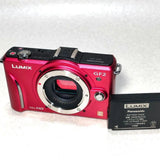 Panasonic LUMIX DMC-GF2 Red 12.1MP Mirrorless Camera Body Battery Works