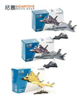XCarToys 1:200  China J-20 Stealth Fighter Camouflage model