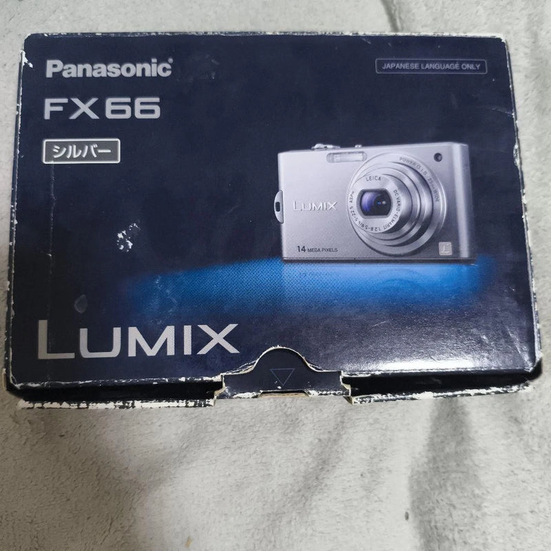Panasonic LUMIX FX66 Silver 14 Megapixel Compact Digital Camera Tested