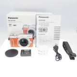 PANASONIC Panasonic GF10 Body Orange DC-GF10