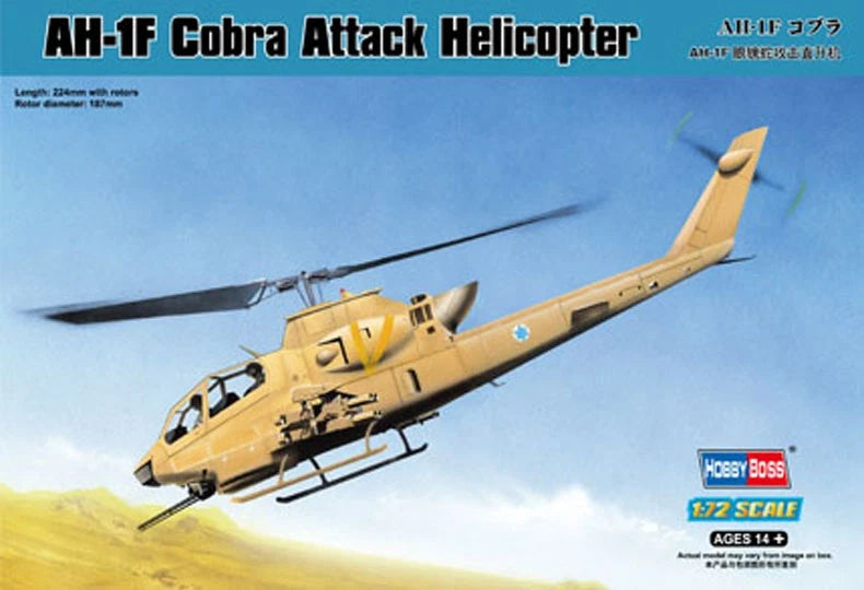 HobbyBoss 1/72 AH-1F Cobra attack helicopter plastic model kit box art