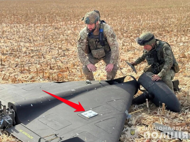 Unique CRPA DGPS antenna, russian air forces kamikaze drone shahed-136 geran 2