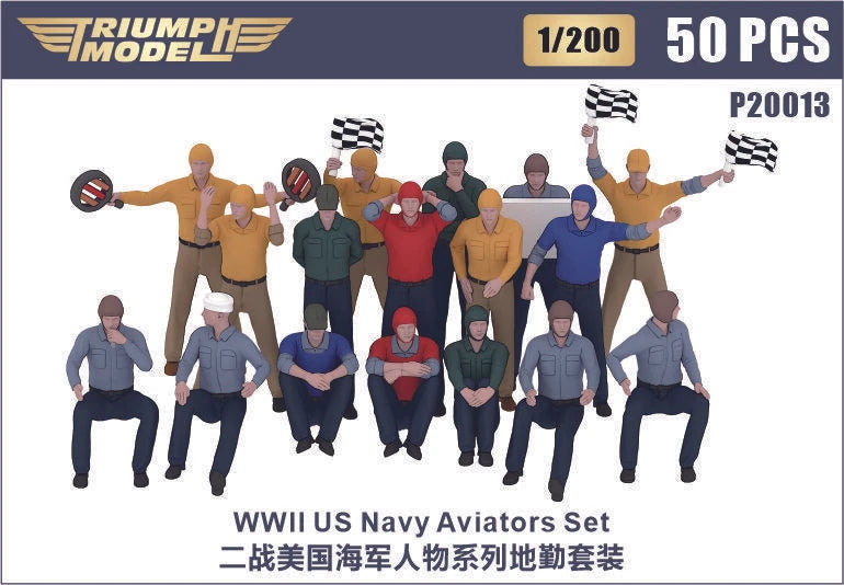 Triumph P20013 1/200 WW II US Navy Flight Deck Crews Set 50 PCS
