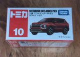 TAKARA TOMY TOMICA #10 MITSUBISHI OUTLANDER PHEV Diecast Model 1/63 SCALE NEW