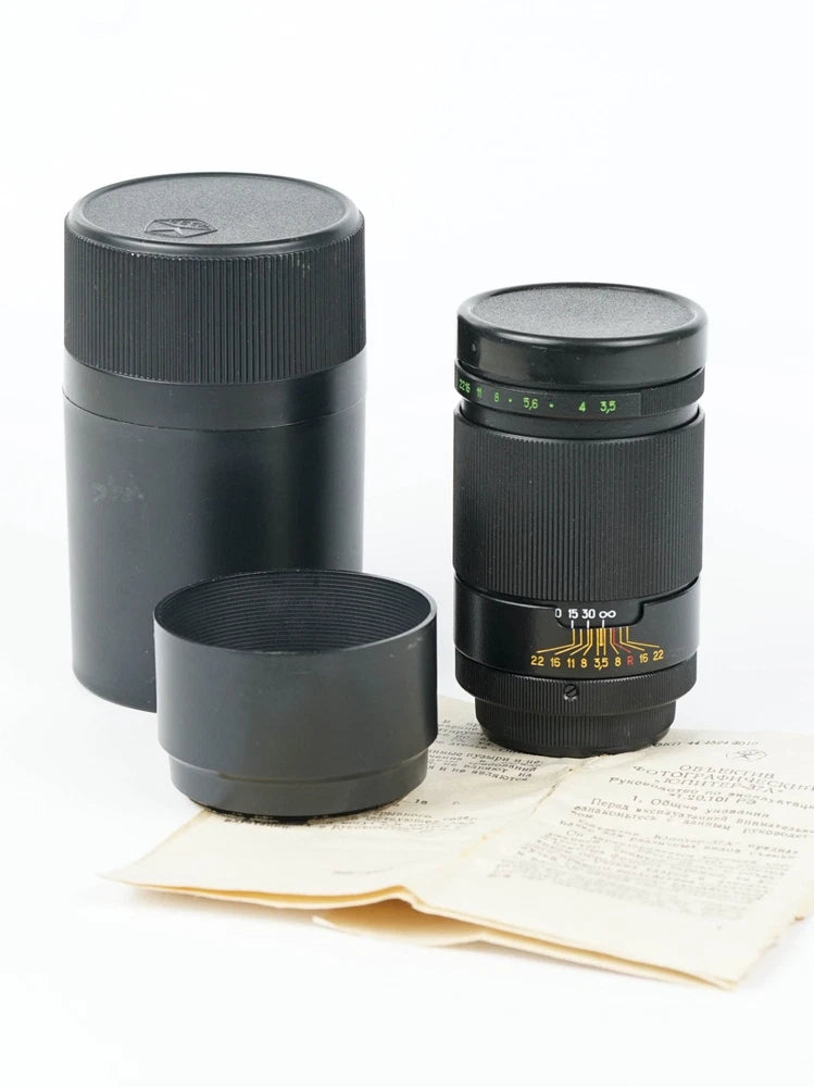 Excellent+++ JUPITER 37A [Professionally Serviced] M42 Soviet Portrait Lens