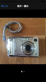Fujifilm FinePix A500 Digital Camera Compact 3MP From Japan