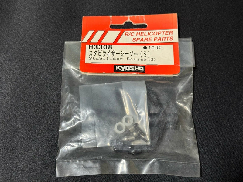 Kyosho RC helicopter stabilizer seesaw (S) spare parts in sealed bag