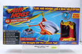 RC Radio Controlled Sky Patrol Rescue Helicopter Air Hogs Spin Master NEW SEALED