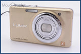 Panasonic LUMIX DMC-FX77 Compact Camera Guaranteed Working Good Condition