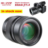 Zhongyi Mitakon Speedmaster 65mm F1.4 Manual Focus Lens For Fujifilm GFX 50S 50R
