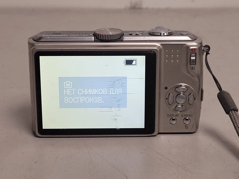 Panasonic LUMIX DMC-TZ5 9.1MP Digital Camera 10xImage Stabilized Zoom*parts read
