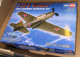 Hobby Boss P-39Q Aircobra 1/72 Airplane Model Kit!