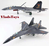 Hobby Master 1/72 J-11B Flanker-L PLAAF Russia Exercise SCO Peace Mission HA6014