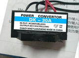DK-30A POWER CONVERTER Input AC260V Output DC115V