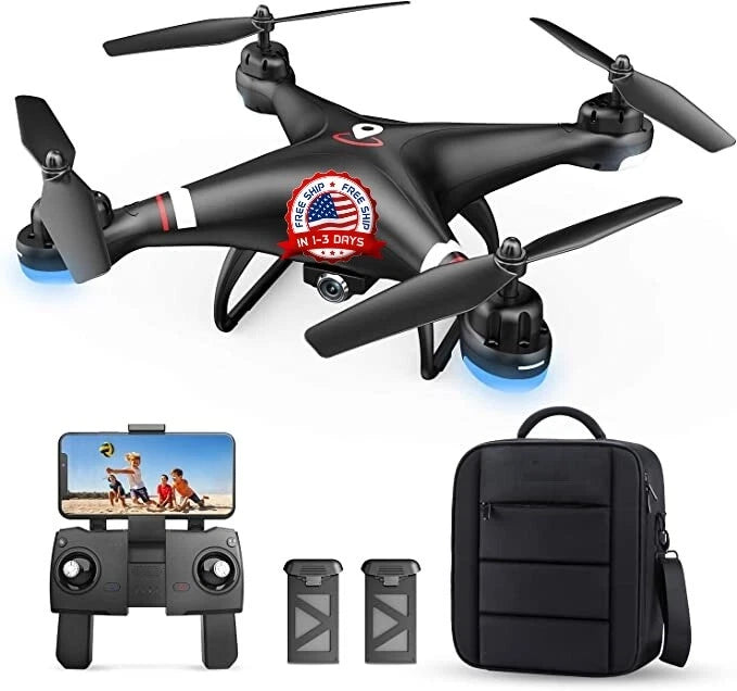 Quadcopter drone with HD camera, remote controller, and black carrying case