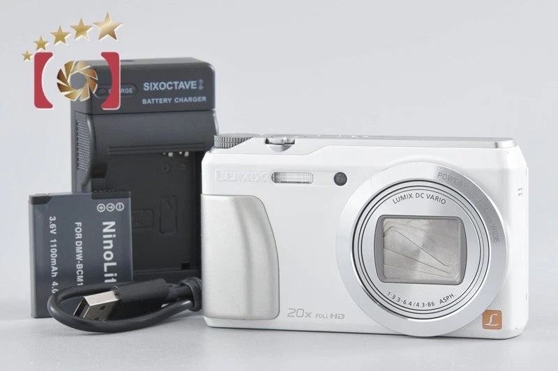 Used Panasonic Panasonic LUMIX DMC-TZ55 White Compact Digital Camera