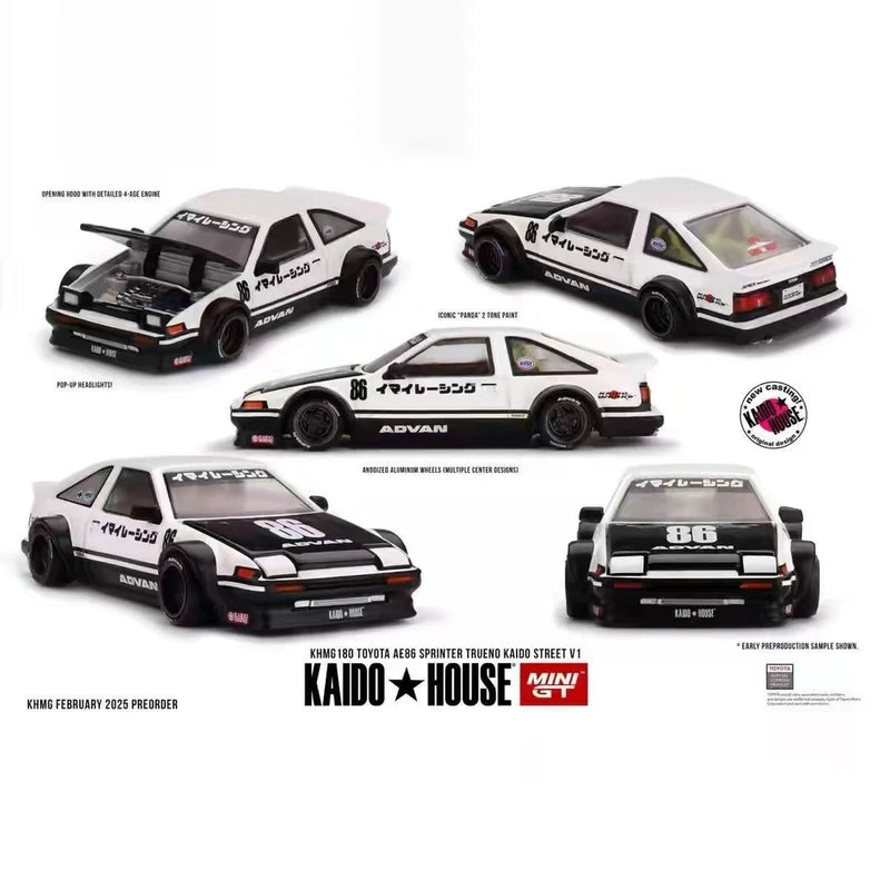 White 1:64 alloy AE86 model car with black details, collectible display ornament