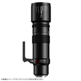 TTArtisan APSC 500mm f/6.3 Telephoto Lens for Fujifilm X mount camera (FUJI X)