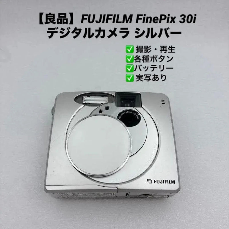 Good FUJIFILM FinePix 30i Digital Camera Silver