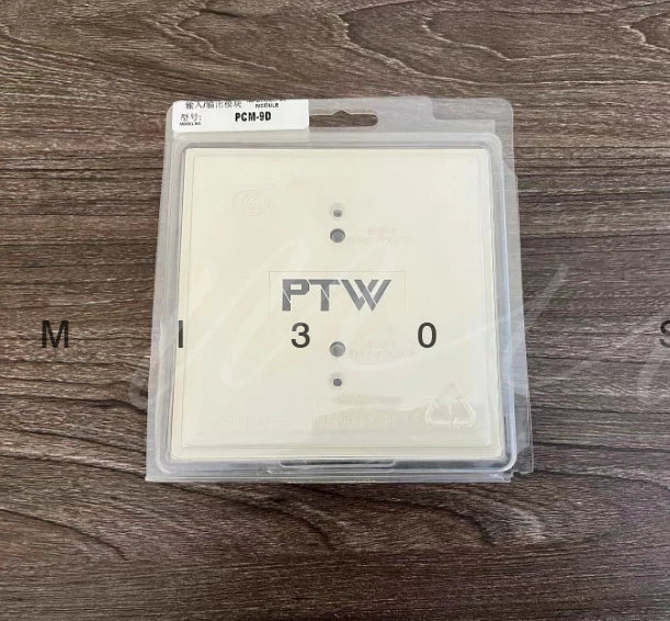 1X PCM-9D input and output control module