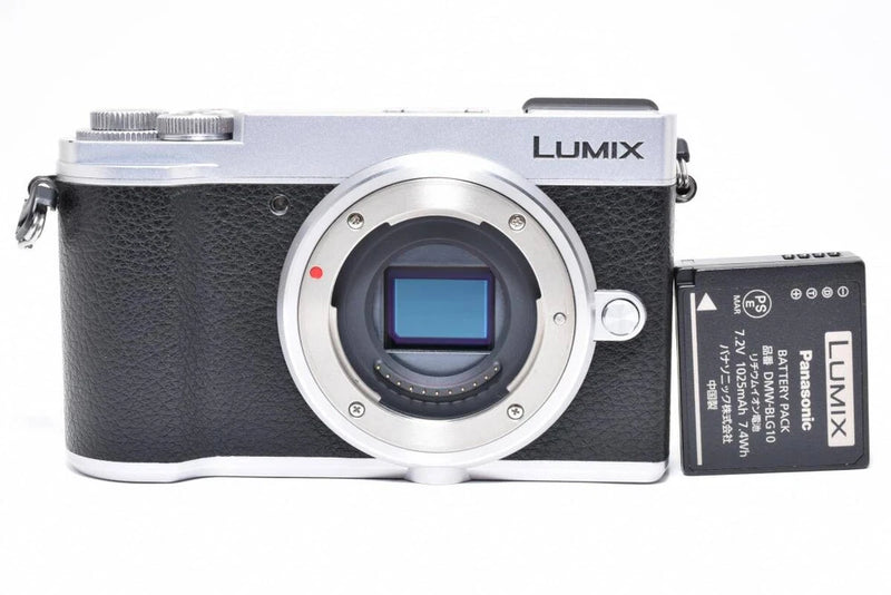 Panasonic DC-GX7MK3 Mirrorless Camera Silver with accessories Used