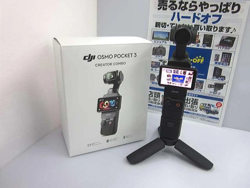 DJI Osmo Pocket 3 3-Axis Stabilized 4K Handheld Camera PP-101 Creator Combo