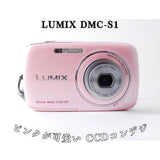 Lumix Pink Compact Digital Camera CCD Smartphone Transfer From Japan
