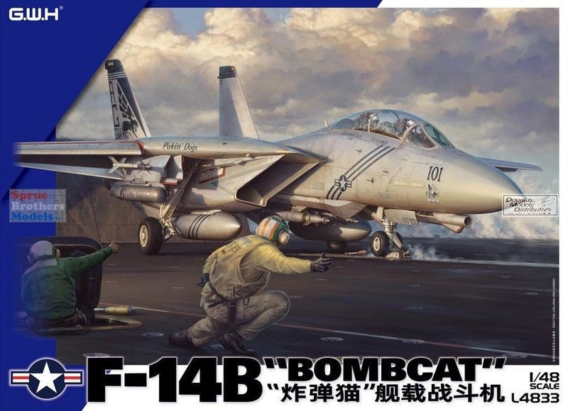 1:48 F-14B Tomcat model kit box art, Bombcat fighter jet