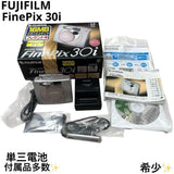 Fujifilm FinePix 30i Pink Compact Digital Camera Used From Japan