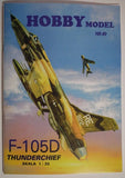 F-105D Thunderchief model airplane kit box, scale 1:33, with aircraft artwork