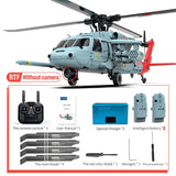 Yuxiang F09H RC Helicopter 2.4G 6-Axis Gyro 8CH GPS Brushless Without Camera