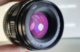 Helios 44M-4 58mm f/2 KMZ M42 Lens Soft Swirly Bokeh DSLR
