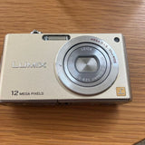 Panasonic LUMIX 12 Megapixel Digital Camera Tested Gold Compact Design