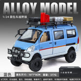 Jinlifang Wuling Van Off-Road Edition Blue 1/24 Alloy Diecast Model Car