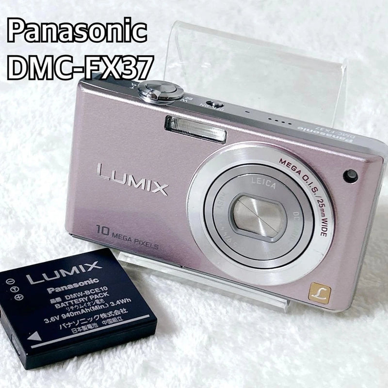 Excellent Panasonic DMC FX37 LUMIX Working Pink