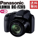 Panasonic LUMIX DC-FZ85 60x Zoom Compact Camera 4K Wi-Fi Black