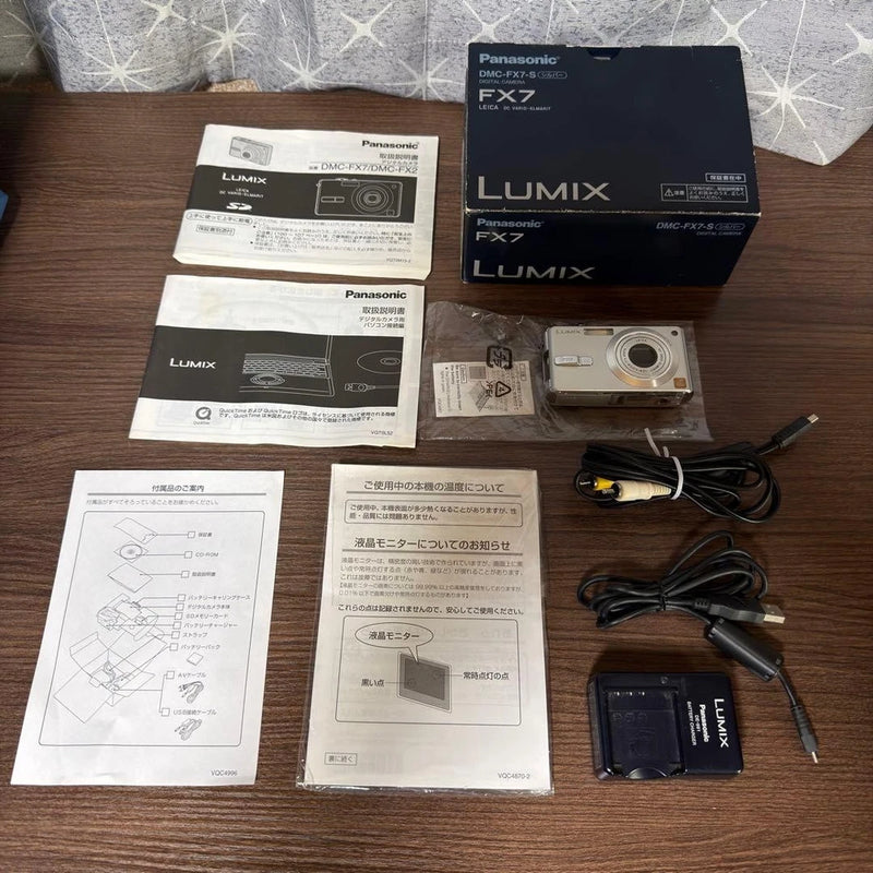 LUMIX DMC-FX07