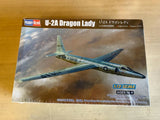 HobbyBoss U-2A Dragon Lady plastic model airplane kit, 1/72 scale, box front