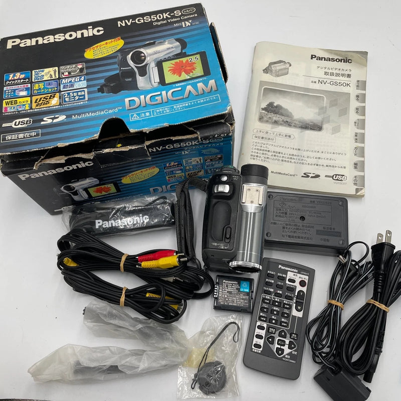 Panasonic Nv-Gs50K-S Digital Video Camera camcorder Silver Used Japan 344