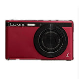 panasonic lumix dmc-xs1