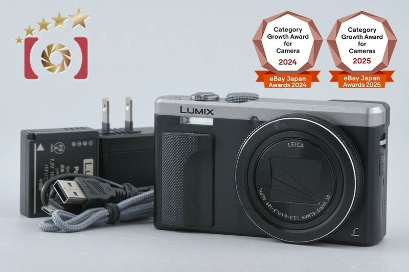 Panasonic LUMIX DMC-TZ85 Black 18.1 MP Digital Camera