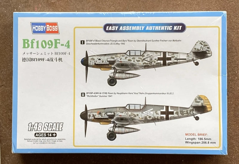 HobbyBoss 1/48 Messerschmitt Bf 109F-4 model kit box, easy assembly authentic kit