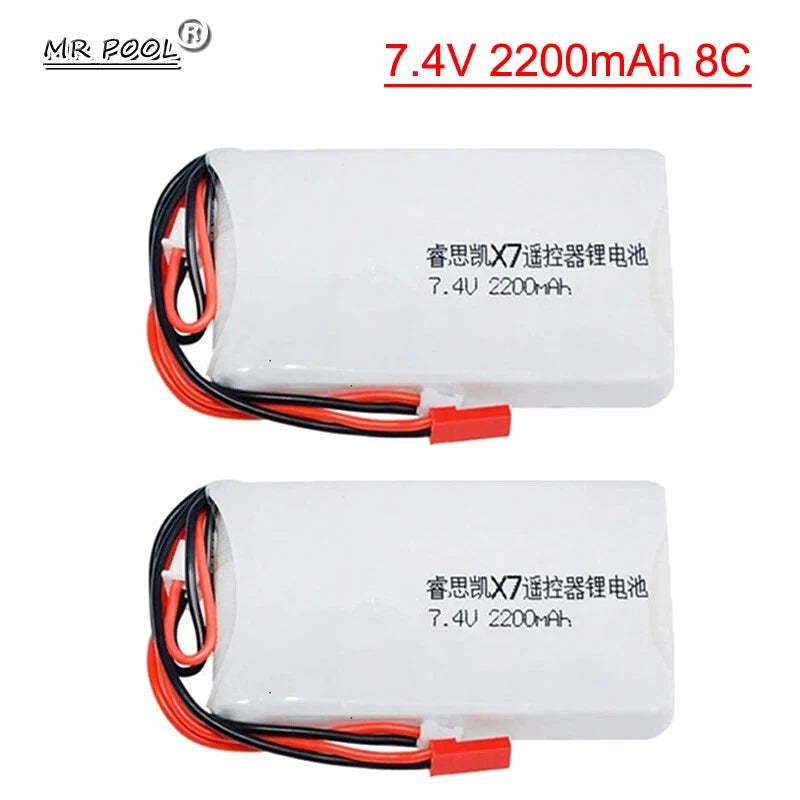 2pcs Lipo Battery 2s 7.4V 2200mAh 8C For Spektrum DX8 DX6 DX6E Remote Control