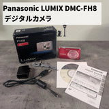 Panasonic Lumix DMC-FH8 Digital Camera Compact 16.1MP Used From Japan