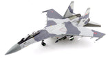 1:72 Egyptian Sukhoi Su-35S model fighter jet with gray wings and red markings
