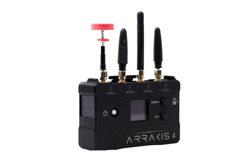 Arrakis 4 Portable Drone Detector FPV DJI Signal Scanner Anti-Russian Drone