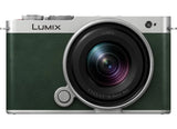 Panasonic LUMIX S9 N Kit 18-40mm Light Silver x Dark Olive Leather