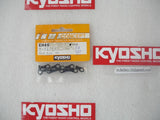 Kyosho Caliber 400 EP - Rod End (S)