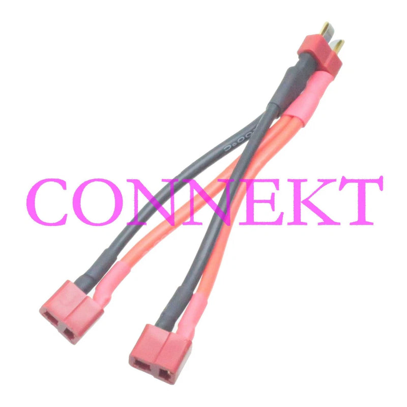T-Plug (Deans style) Male to 2x Female Parallel Harness cable for RC Lipo